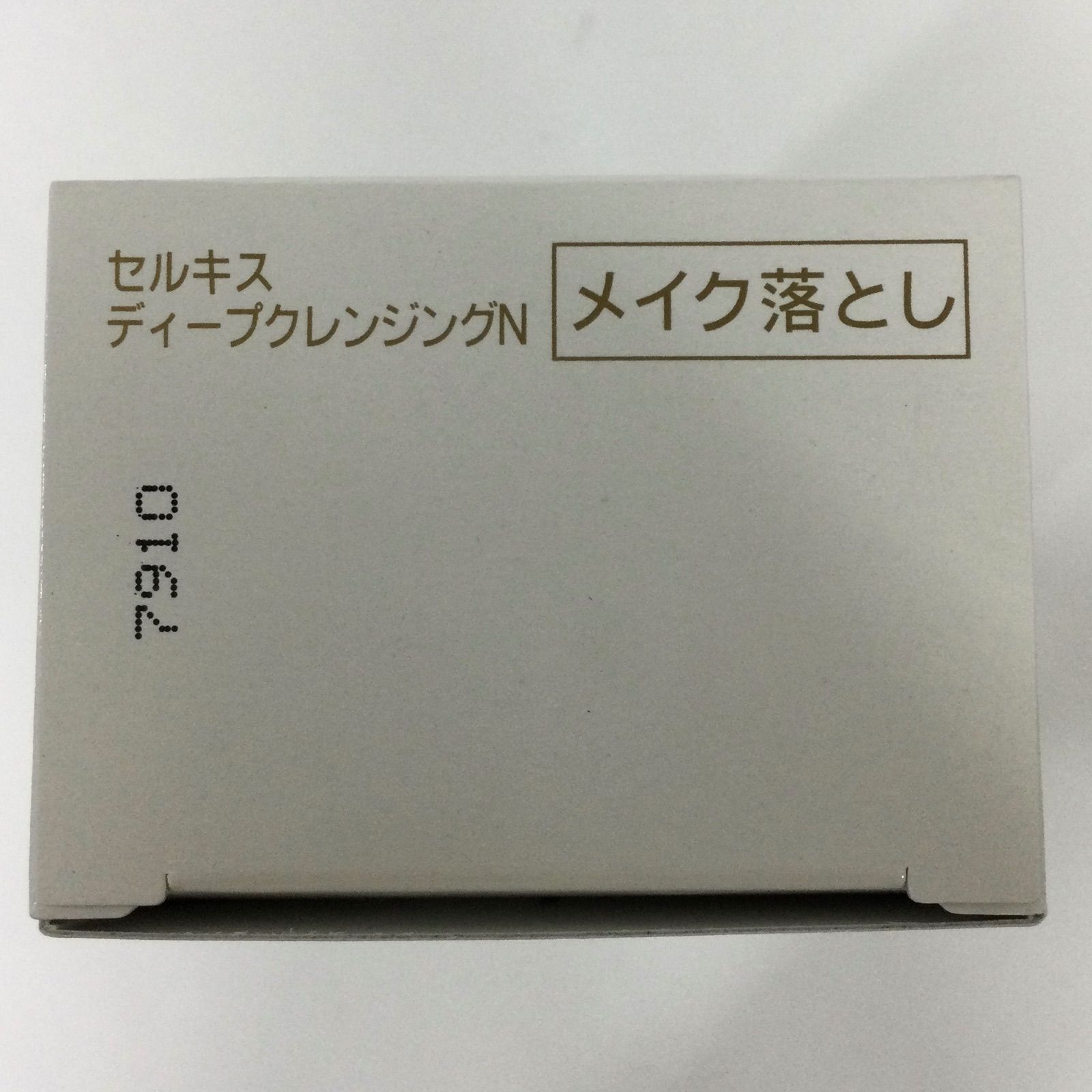 Y2110 シャンソン セルキス ディープクレンジングN (洗い流す