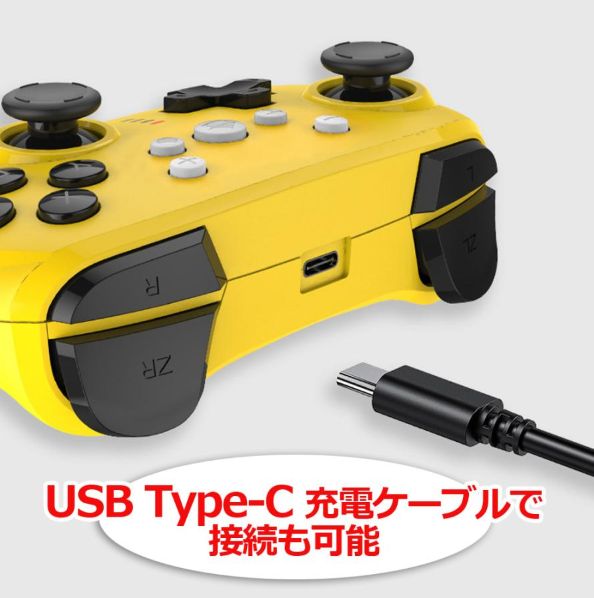 Nintendo Switch コントローラー ワイヤレスコントローラー Switch