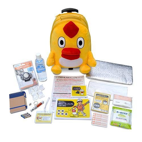 ツイステ ツムツム 当選品 アクリルキーホルダー ハーツラビュル