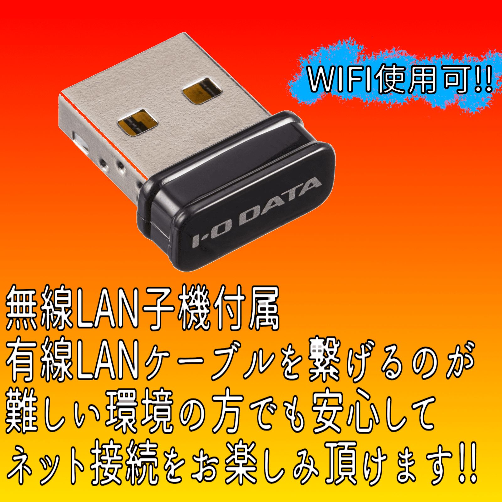 ゲーミングPC フルセット corei7-2600 GTX970 無線LAN有 ゲーミングPC フルセット corei7-2600 GTX970 無線LAN有