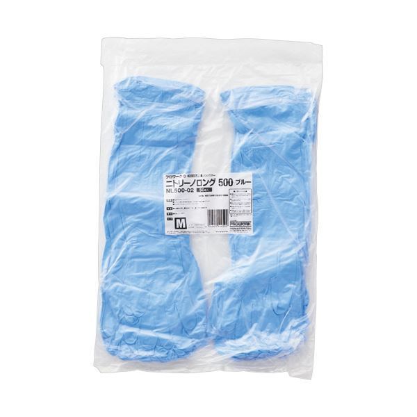 中部物産貿易 ニトリーノロング500 粉なし M ブルー NL500-02-M 1パック 50枚 使い捨て手袋 使いきり手袋