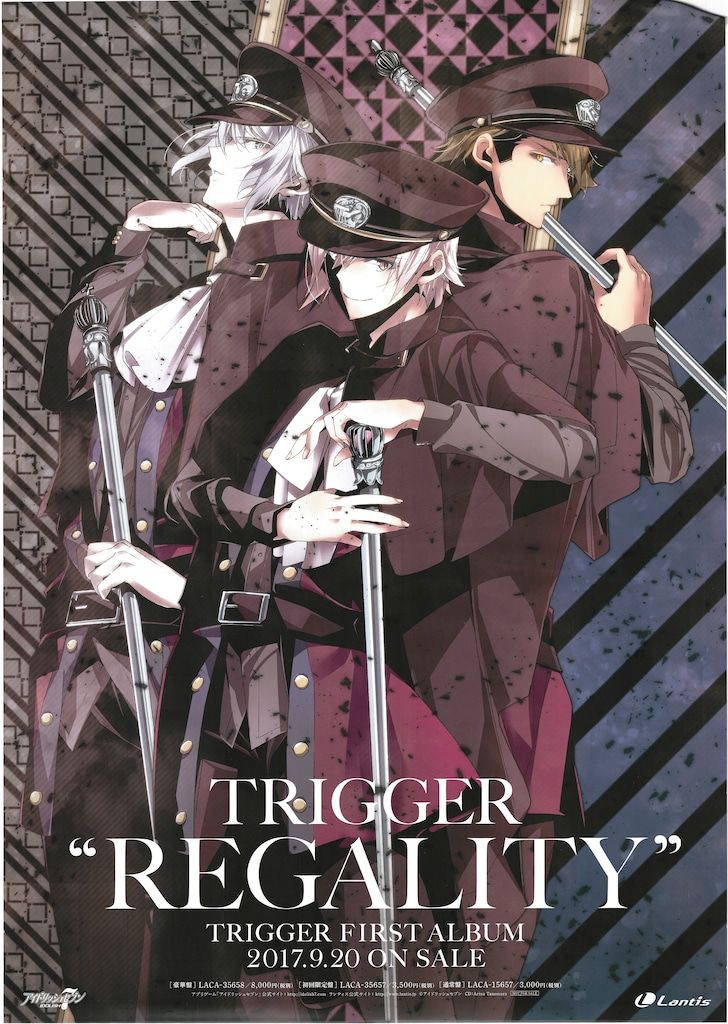 ランティス 販促用 TRIGGER REGALITY B2ポスター - メルカリ