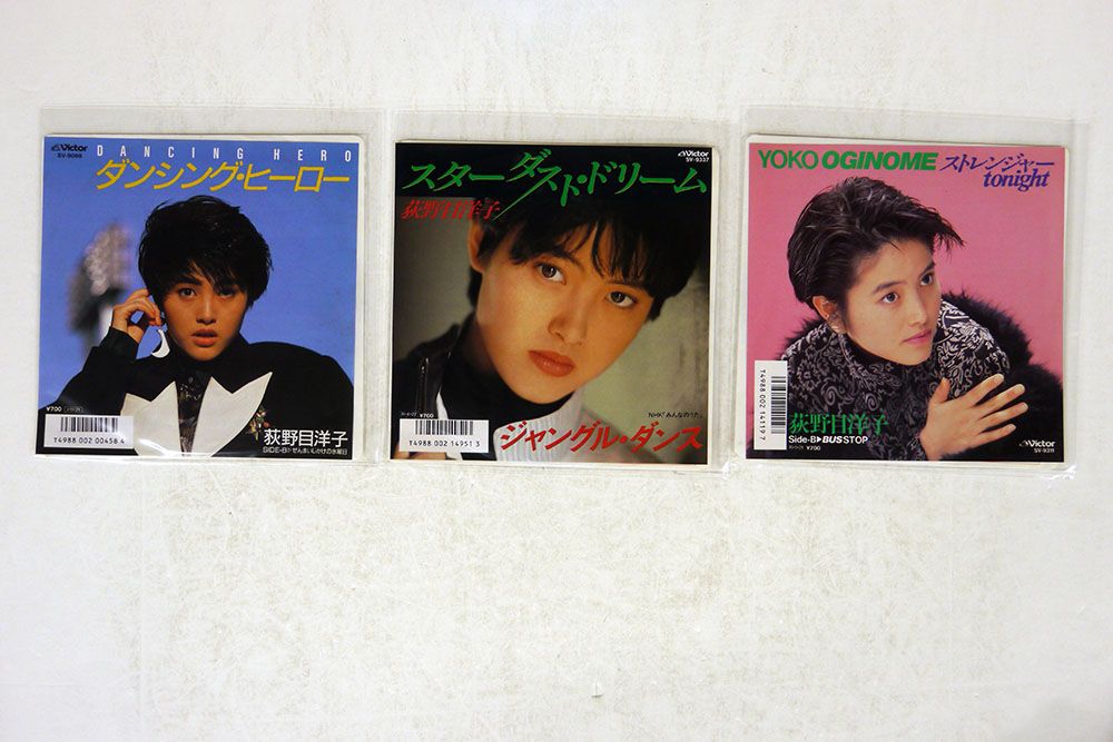 【美品！お得！完全連続セット！】荻野目洋子 DVDx完全連続7枚！ 7 荻野目洋子/7枚セット - メルカリ