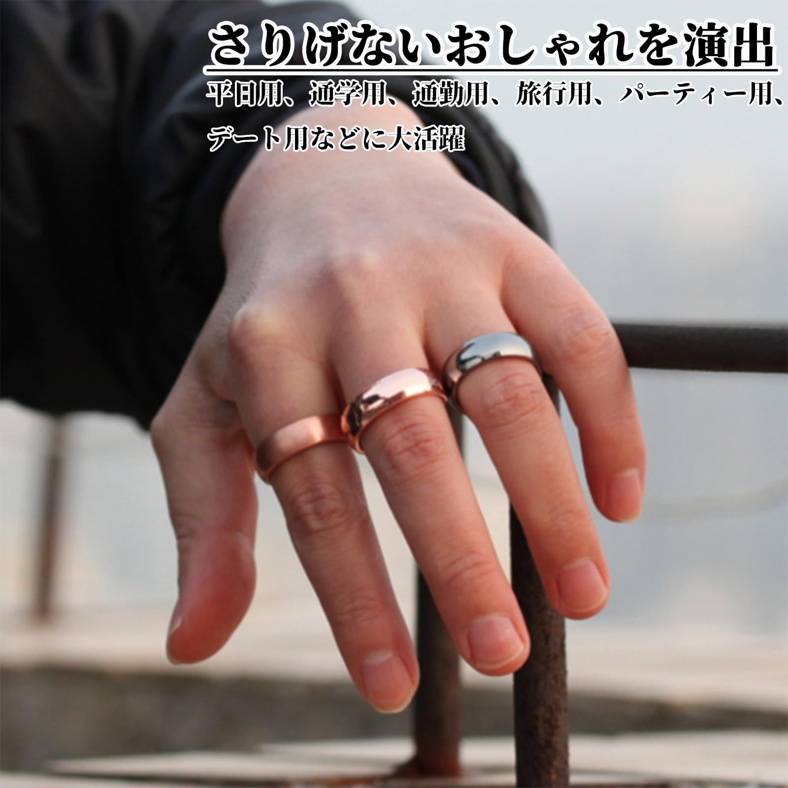  数量 連リング セット 男女兼用 調節 フリーサイズ メンズ指輪 Kesaeki リング アクセサリー