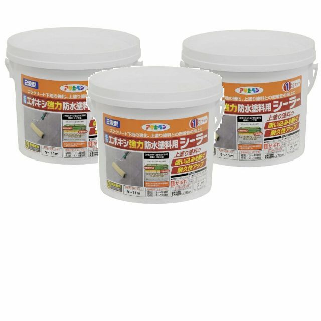アサヒペン 水性エポキシ強力防水塗料用シーラー １ＫＧセット クリヤ 3個セット