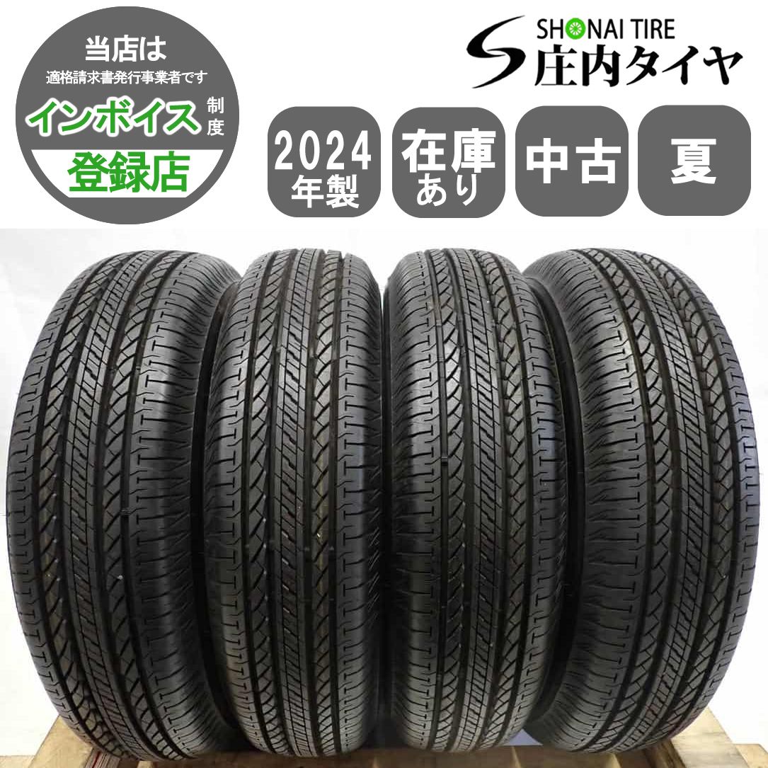 夏4本SET 会社宛 175|80R16 91S ブリヂストン デューラー H|L 852 20 AZオフロード ジムニー JB64 JB23 JA22 JA11 NO F3373