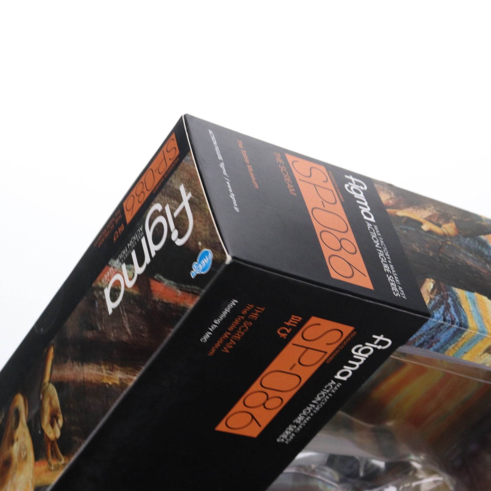 figma(フィグマ) SP-086 叫び テーブル美術館 完成品 可動