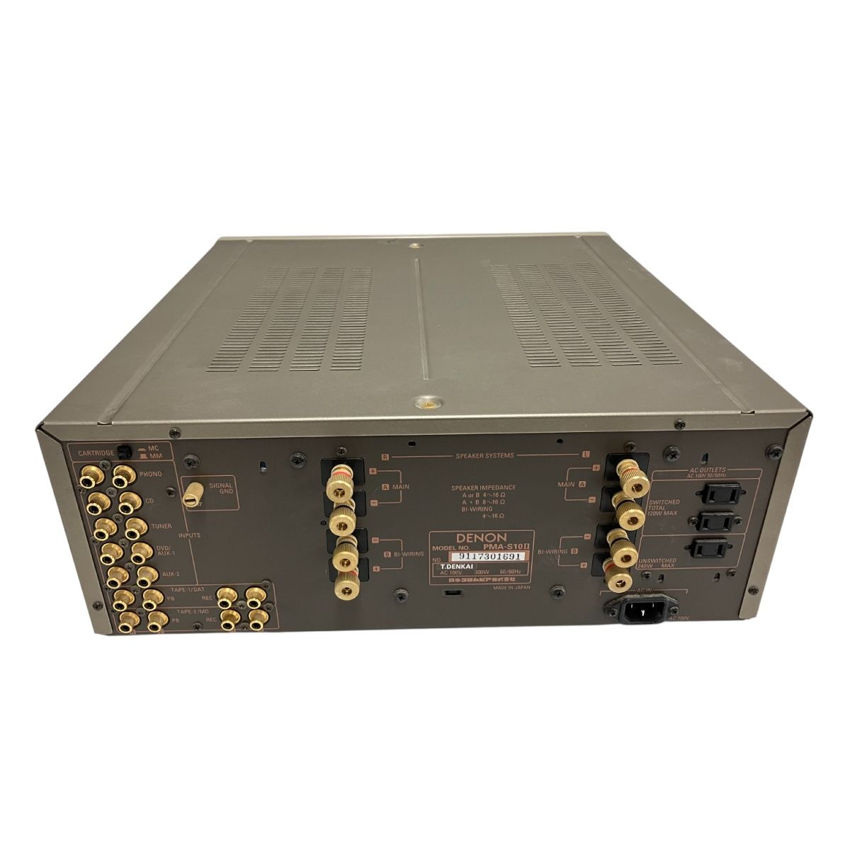 まずまずの美品】DENON プリメインアンプ PMA-S10II デノン