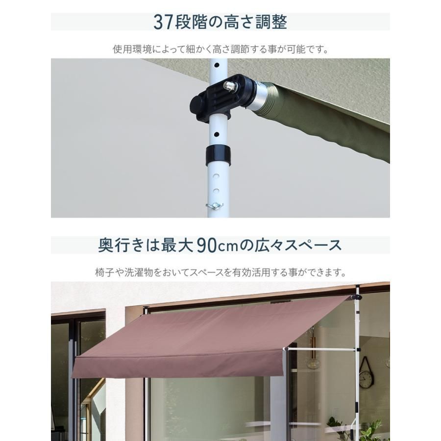 シェード