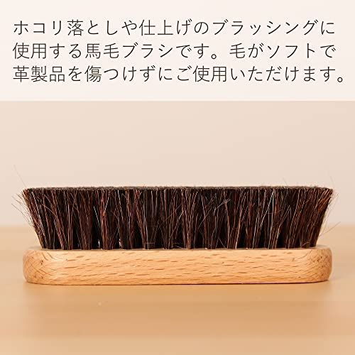 袋とブラシ デイリー 歯間ブラシ I字型 キャップ付 携帯用 S 細い 20本入 1