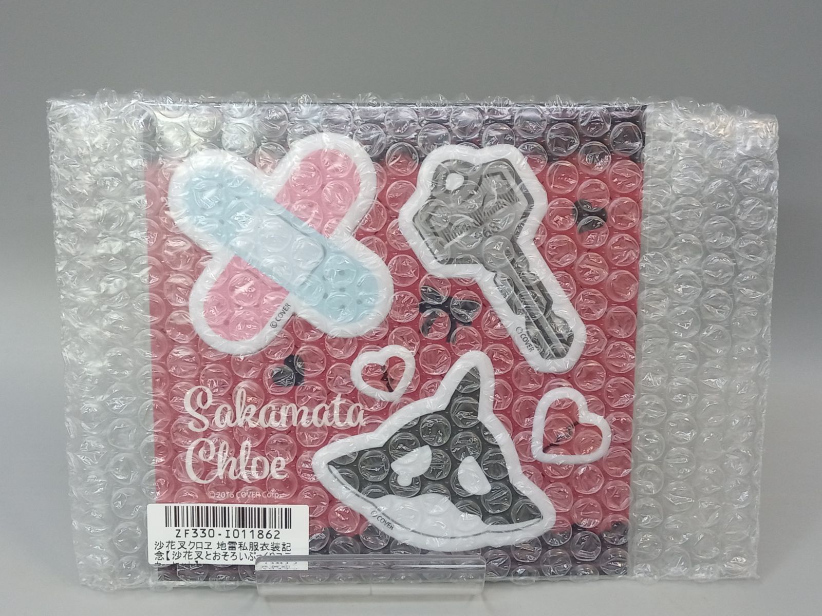 ホロライブ　沙花叉クロヱ　地雷新衣装記念 沙花叉クロヱ 地雷新衣装記念 – hololive production official shop