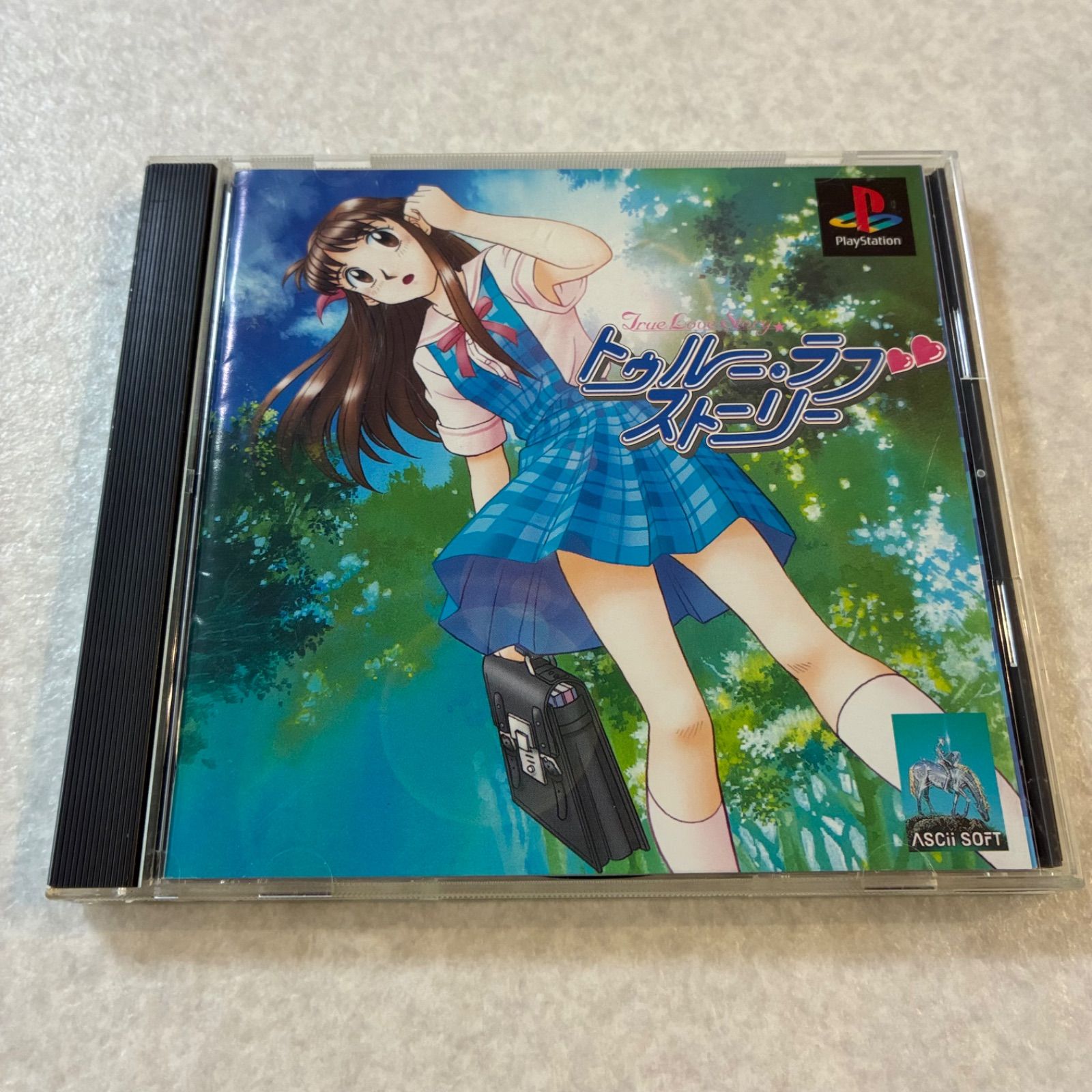 動作確認済 トゥルー・ラブストーリー プレイステーション PS1