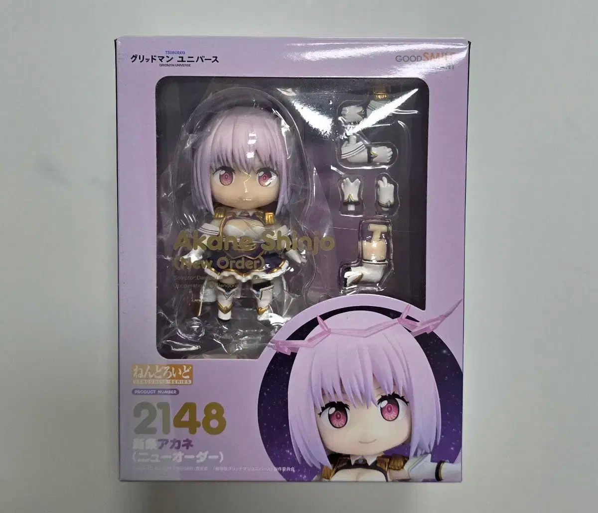 ねんどろいど 新城 あかね 新規注文 グリッドマン ユニバース