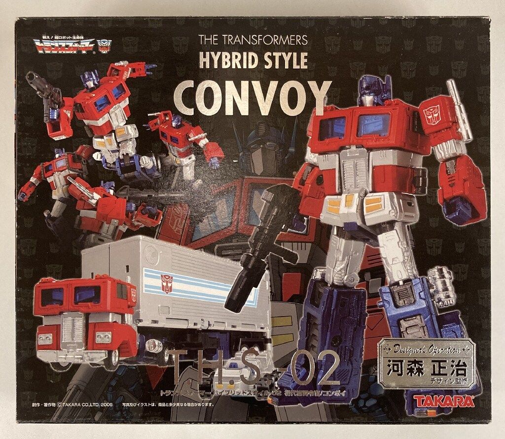 タカラ ハイブリッドスタイル 初代コンボイ THS02
