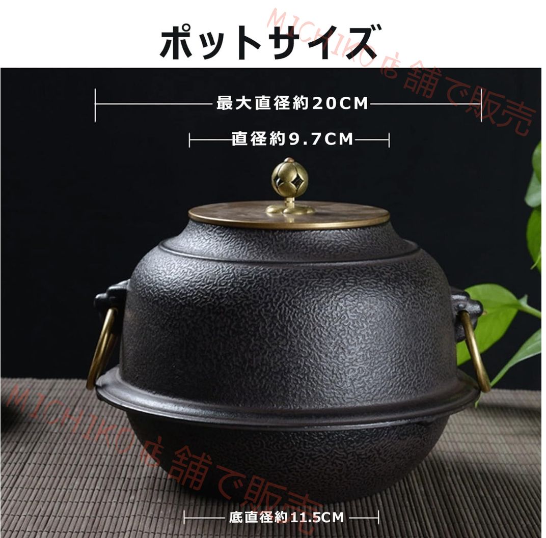茶釜 風炉釜 切合鬼面風炉 茶釜添え 鉄風炉 茶道具 チャコールティーストーブ煮込み鉄炉手作りレトロ炭暖房