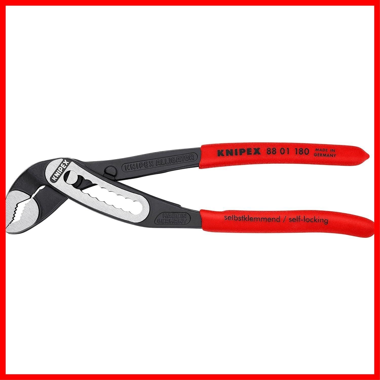 ウォーターポンププライヤー (SB) アリゲーター 8801-180 KNIPEX