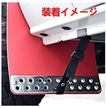 JB23 ジムニー 泥除け オフロード 専用設計 マッドガード 1台分 レッド