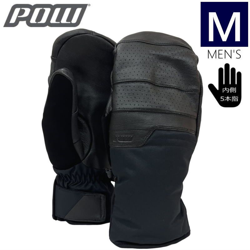 【即納】22-23 POW AUGUST 2.0 SHORT MITTEN カラー:BLACK  Mサイズ パウ グローブ 手袋スキー スノーボード