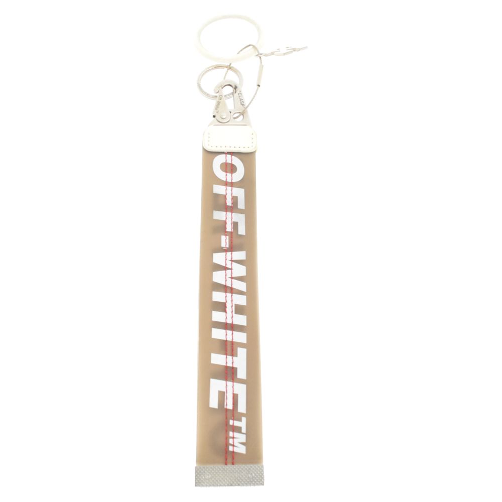 OFF-WHITE (オフホワイト) PVC KEY CHAIN オフホワイト キーチェーン