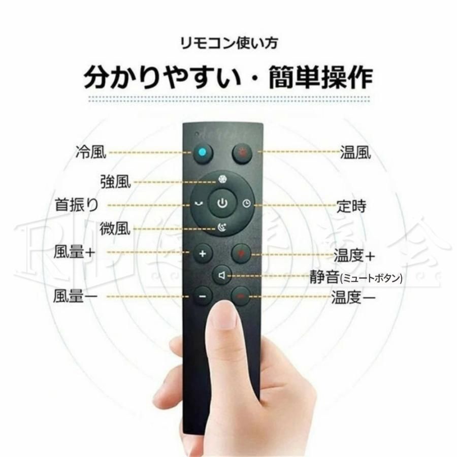 羽なし