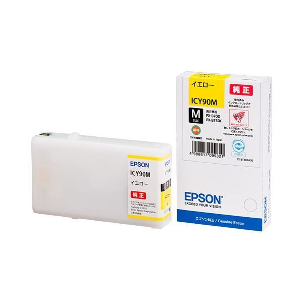 まとめ) エプソン EPSON インクカートリッジ イエロー Mサイズ ICY