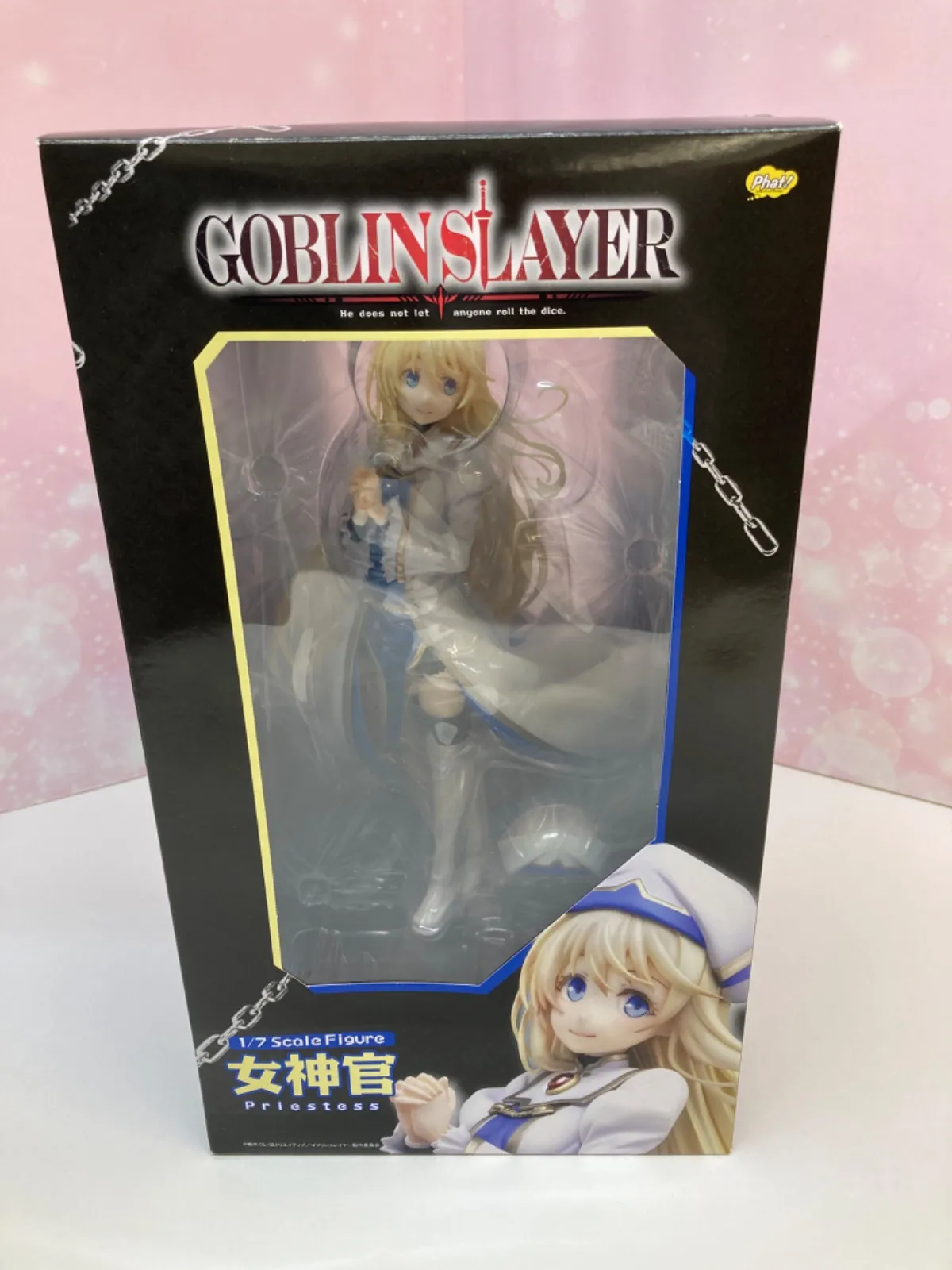 2025年最新】女神官 フィギュアの人気アイテム - メルカリ