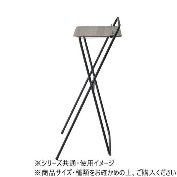 東谷 フォールディングハイデスク ブラック PT-783BK MARWIL-DEMENAGEMENTS_CH