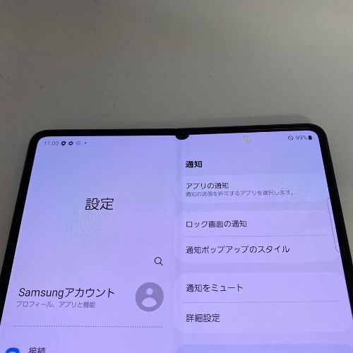 ★【訳あり品】docomo Galaxy Z Fold3 5G SC-55B ファントムブラック【保証なし】