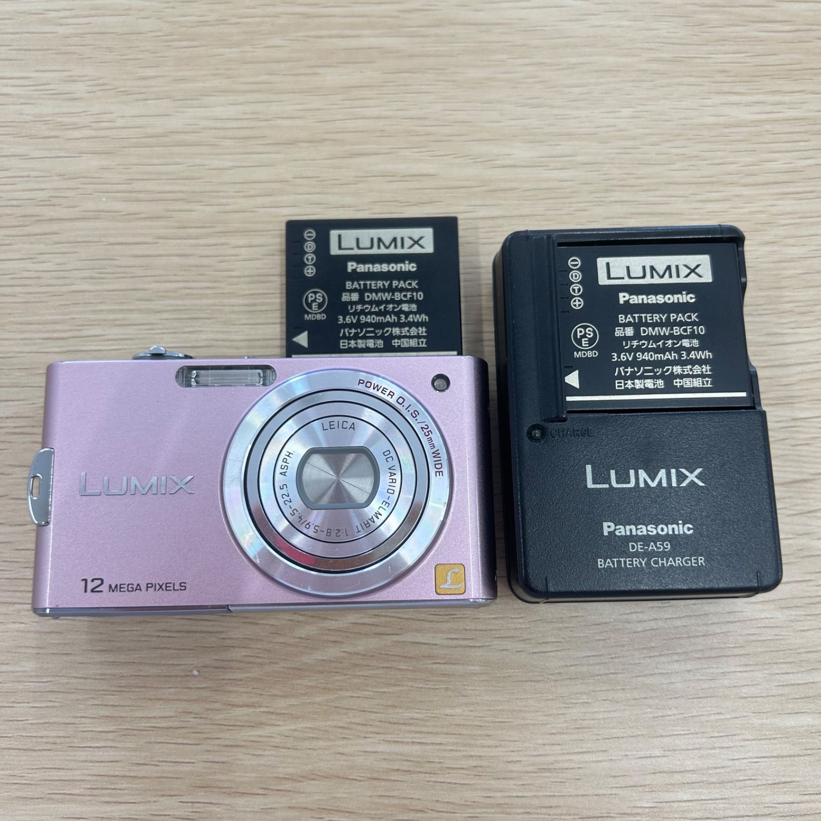 美品★Panasonic★LUMIX★DMC-FX60 デジタルカメラ Amazon | パナソニック デジタルカメラ LUMIX (ルミックス) FX60