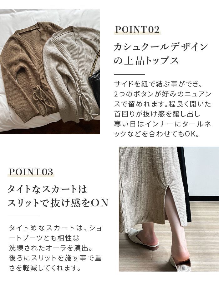 20代 40代