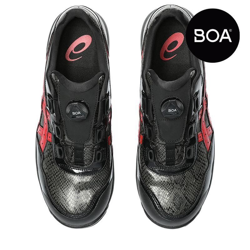 新品 限定 アシックス 安全靴 ウィンジョブ CP306 BOA 蛇柄 000000023912-02-xl.jpg