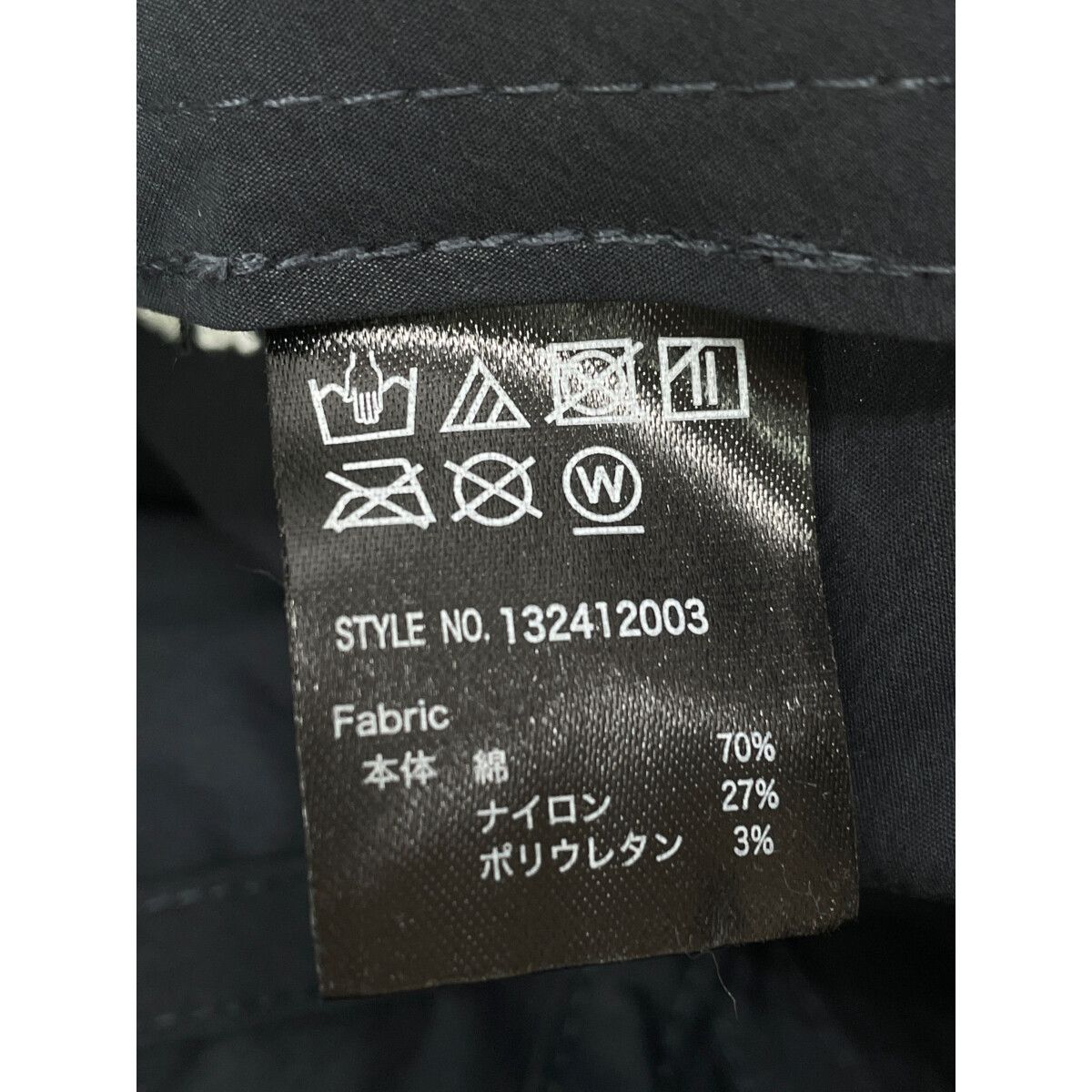 coco 中古 ティーエフダブリュー　フォーティーナイン TFW49 キャップ フリー 濃紺 ネイビー ロゴ刺しゅう 中古 ティーエフダブリュー フォーティーナイン TFW49 キャップ