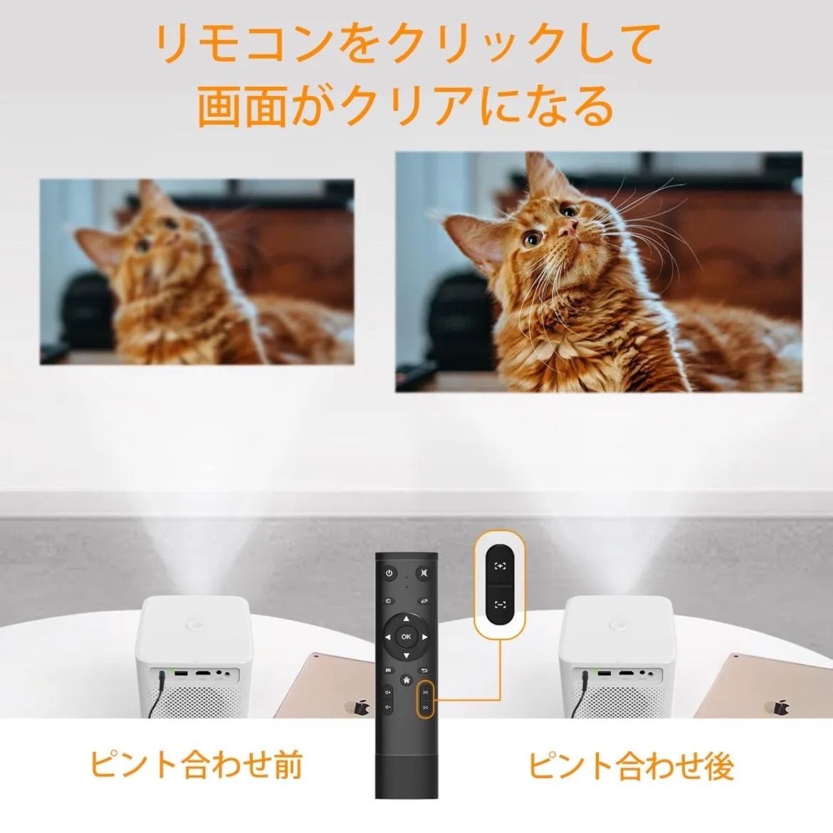 未使用品！】WITSEER ホームプロジェクター(L1M)Projector ネイティブ 1080P フル HD スマホ/iPhone PS3/4/5  Switch ゲーム機に対応 ミラーリング 小型 コンパクト - メルカリ