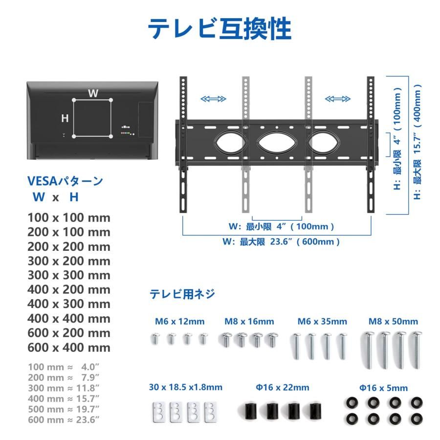 テレビスタンドハイタイプ