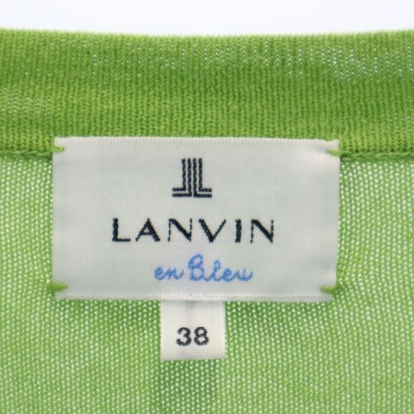 ランバンオンブルー フリル袖 カットソー 38 緑系 LANVIN en Bleu レディース  R221107 メール便可