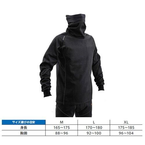 【新品・3営業日で発送】デイトナ(DAYTONA) DI004ボウフウインナネックシャツBK／L 31976