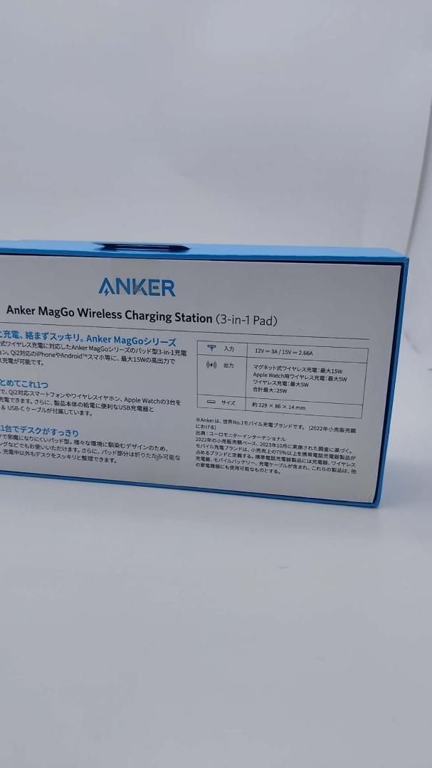Anker MagGo Wireless Charging Station 3-in-1Pad Qi2対応 マグネット式 3-in-1 ワイヤレス充電ステーション|ワイヤレス出力|Apple Watchホルダー付 MagSafe対応 iPhone ブラック WWW_OLIVIERBERNSTEIN_COM
