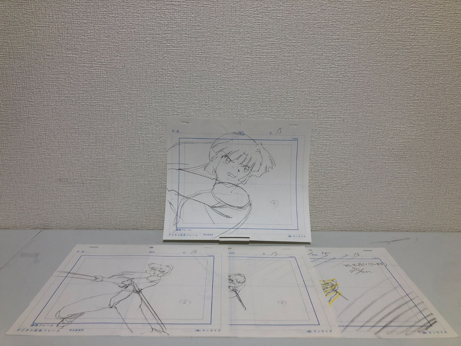 犬夜叉 珊瑚 動画 原画 アニメ 高橋留美子 セル画 4枚セット - メルカリ