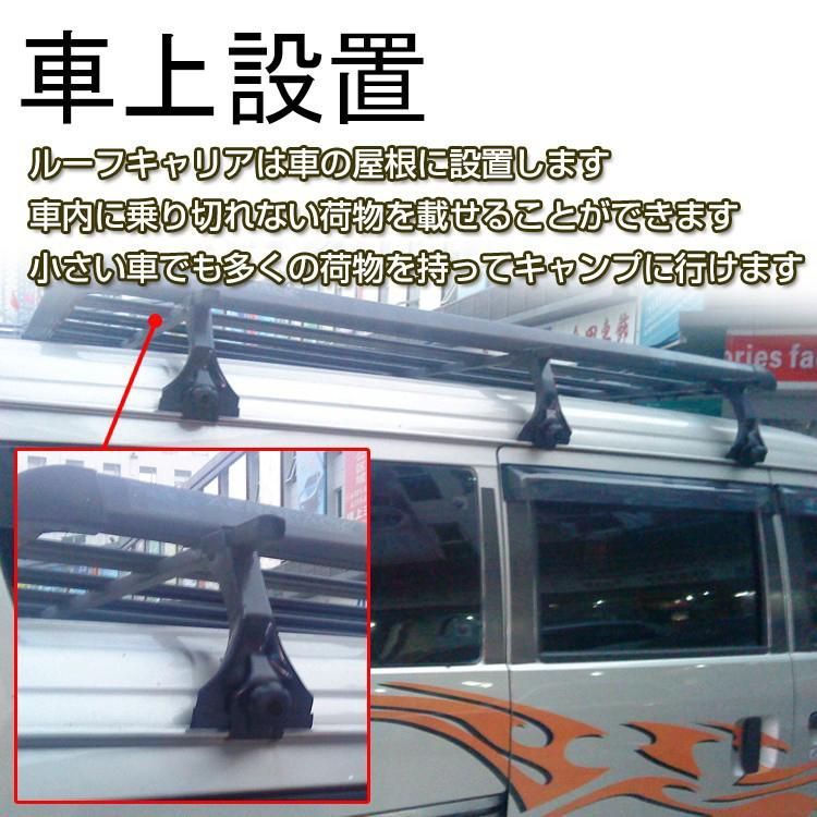 値下げ‼︎ハイルーフにも！スキーキャリア 新品未使用 （ルーフ 