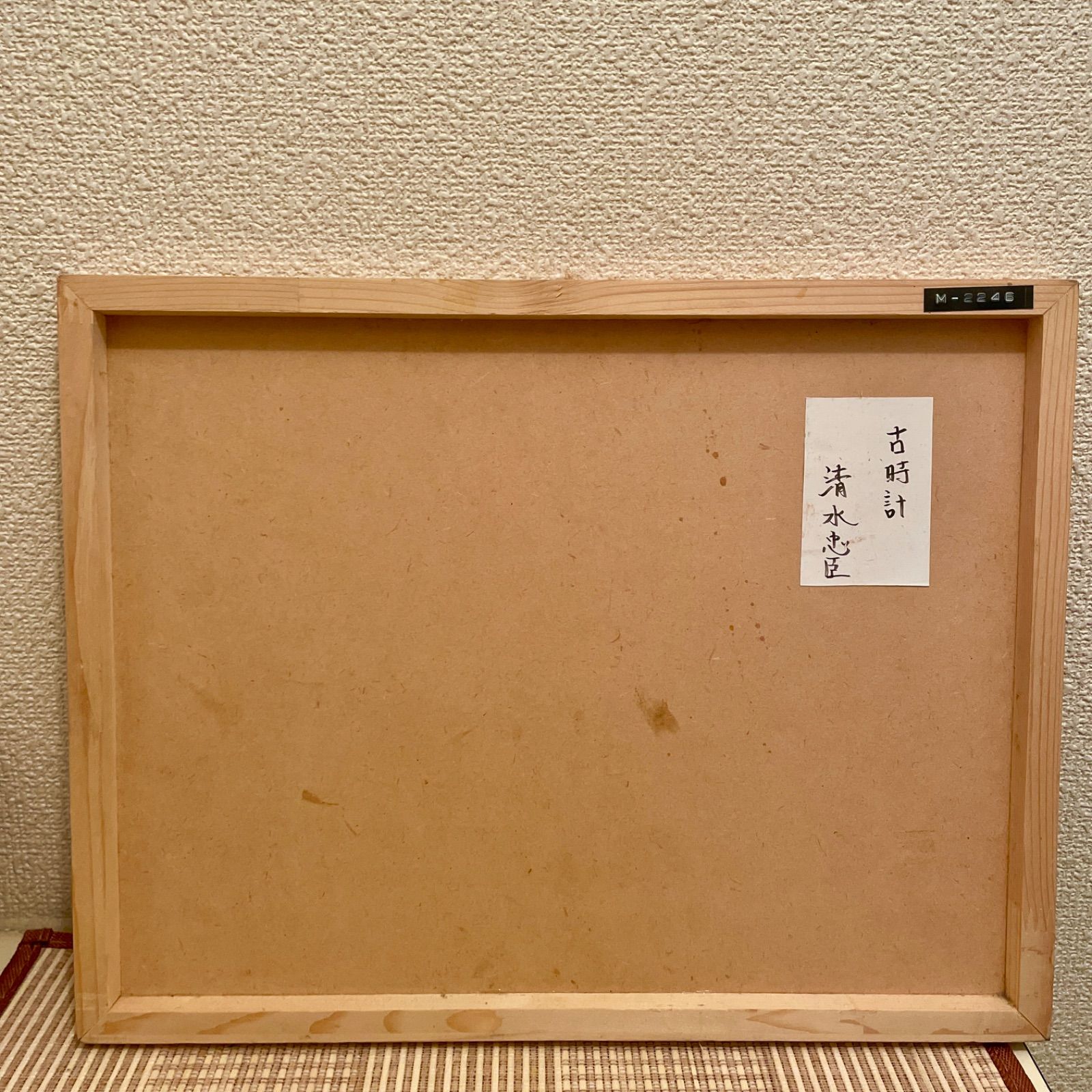 ○一点もの ○油絵 肉筆 ○omiのオリジナル作品 ○静物画 ○F6号 最新