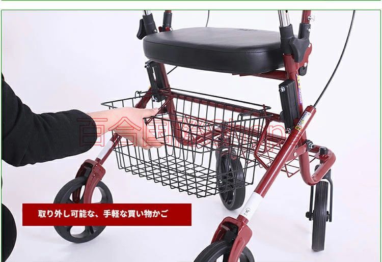 コンパクト 歩行補助