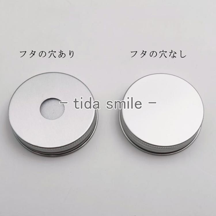 タピオカ