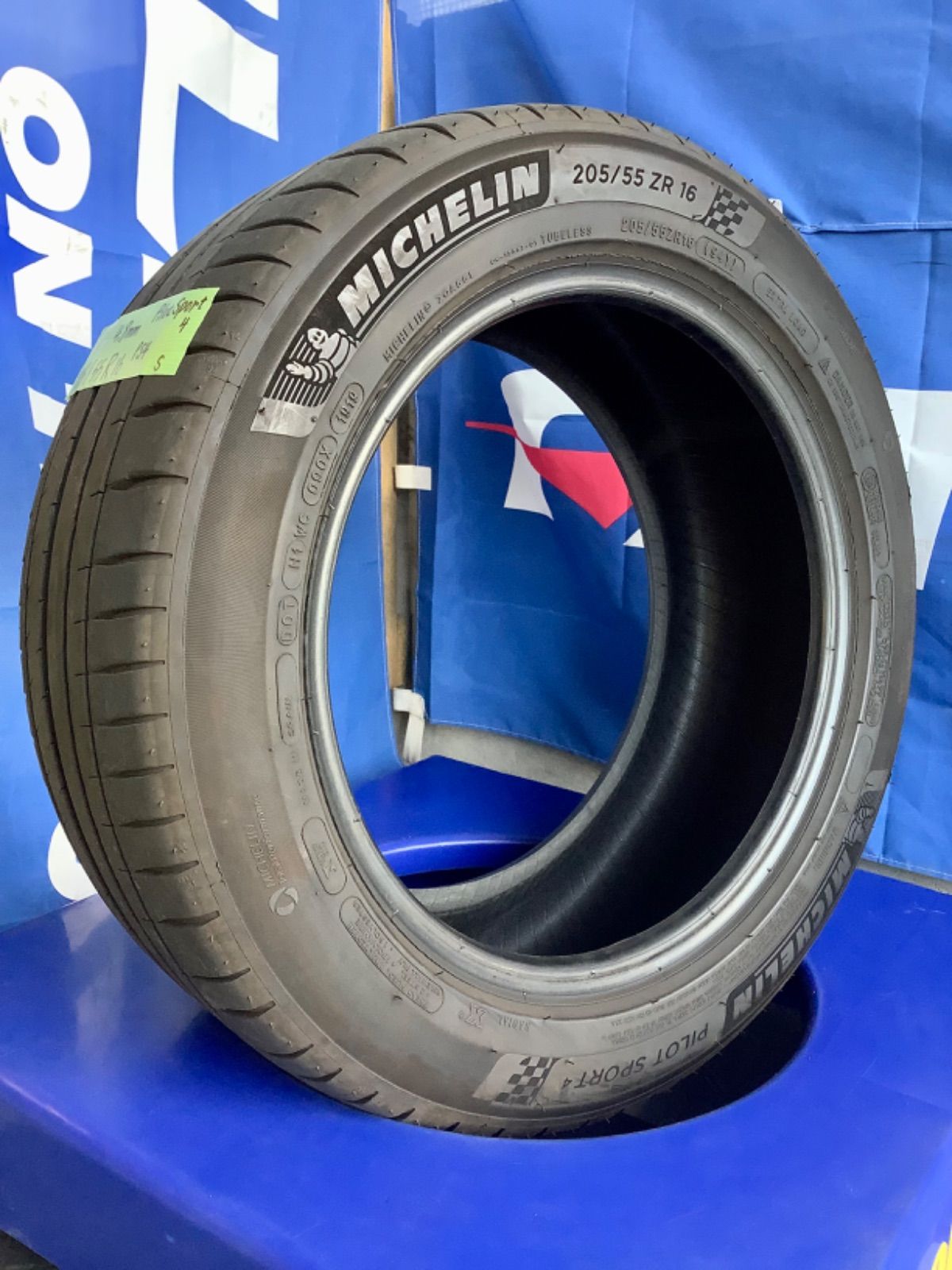 205/55R16 Michelin Pilot Sport 4 PS4 ミシュラン パイロット