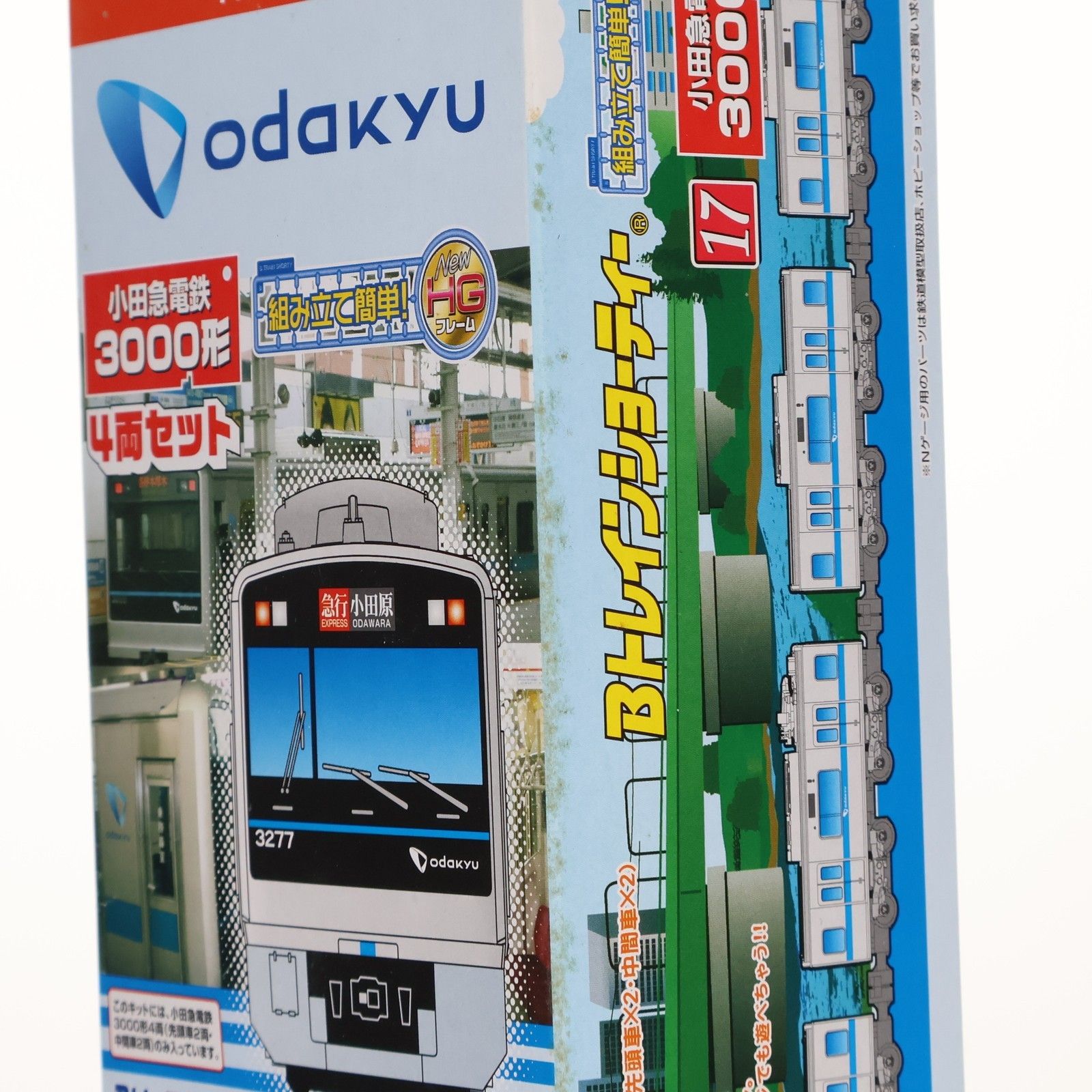 TRAINS限定 Bトレインショーティー 小田急電鉄 3000形 4両セット 
