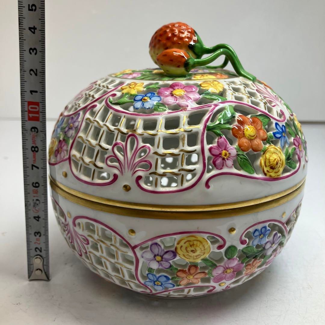 ヘレンド 透かし蓋物 ボンボニエール直径15.1cm東H6-0504☆1Fトトヒ