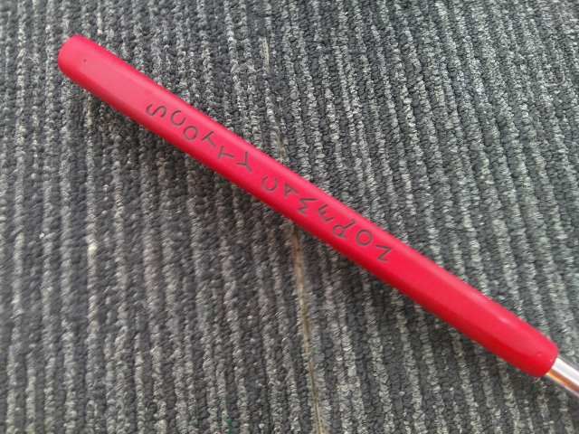 2014|オリジナルスチール||3.5 2445