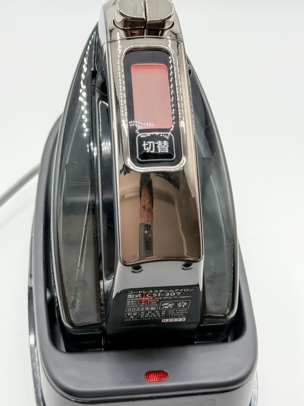 TA◎HITACHI CSI-307 XS アイロン Amazon | 日立 コードレススチームアイロン ハンガースチーム