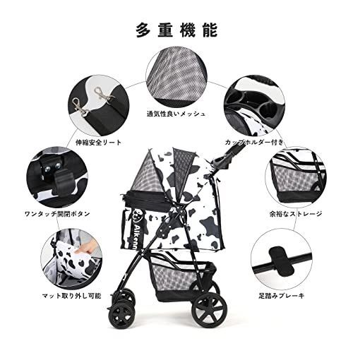 折りたたみ 犬用ベビーカー