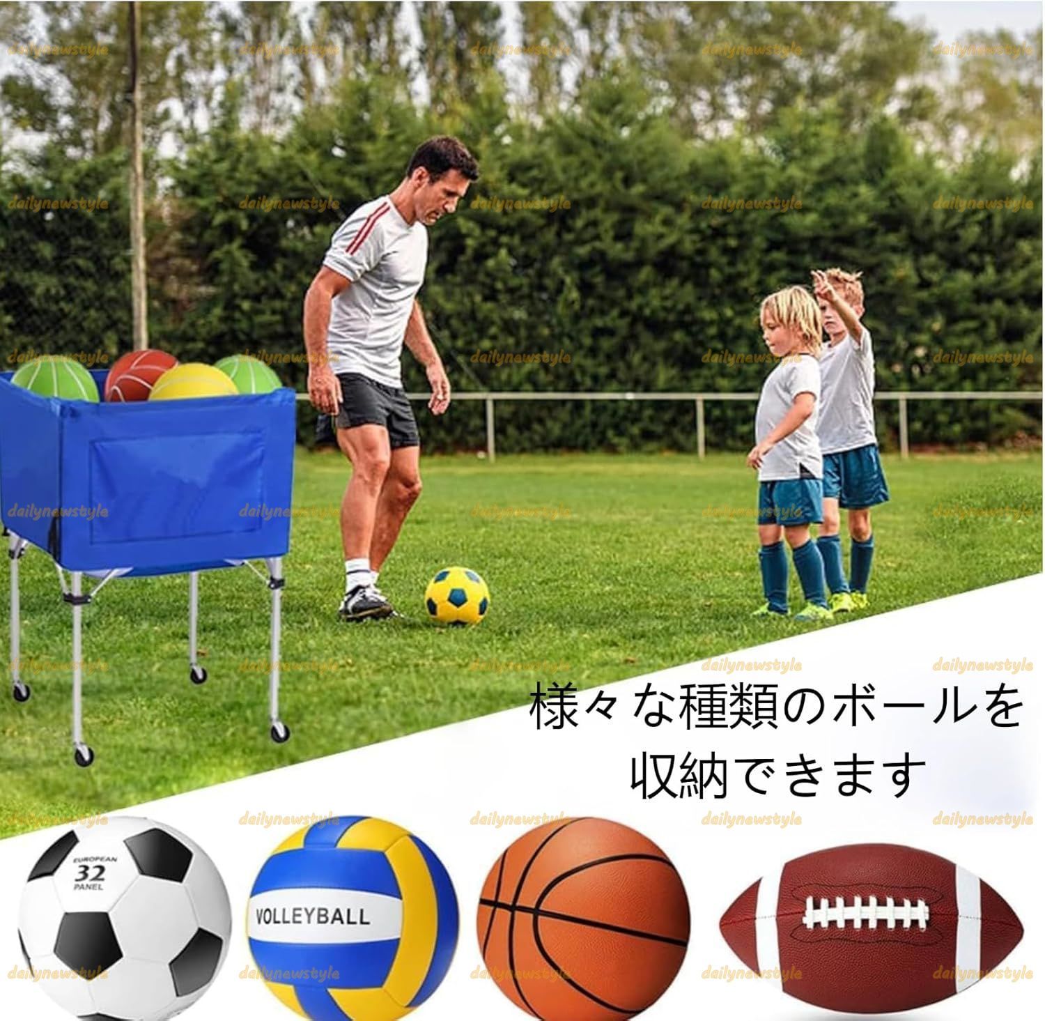 モルテン molten ボールカゴ 中 背高 エンジ 赤 レッド 屋内使用