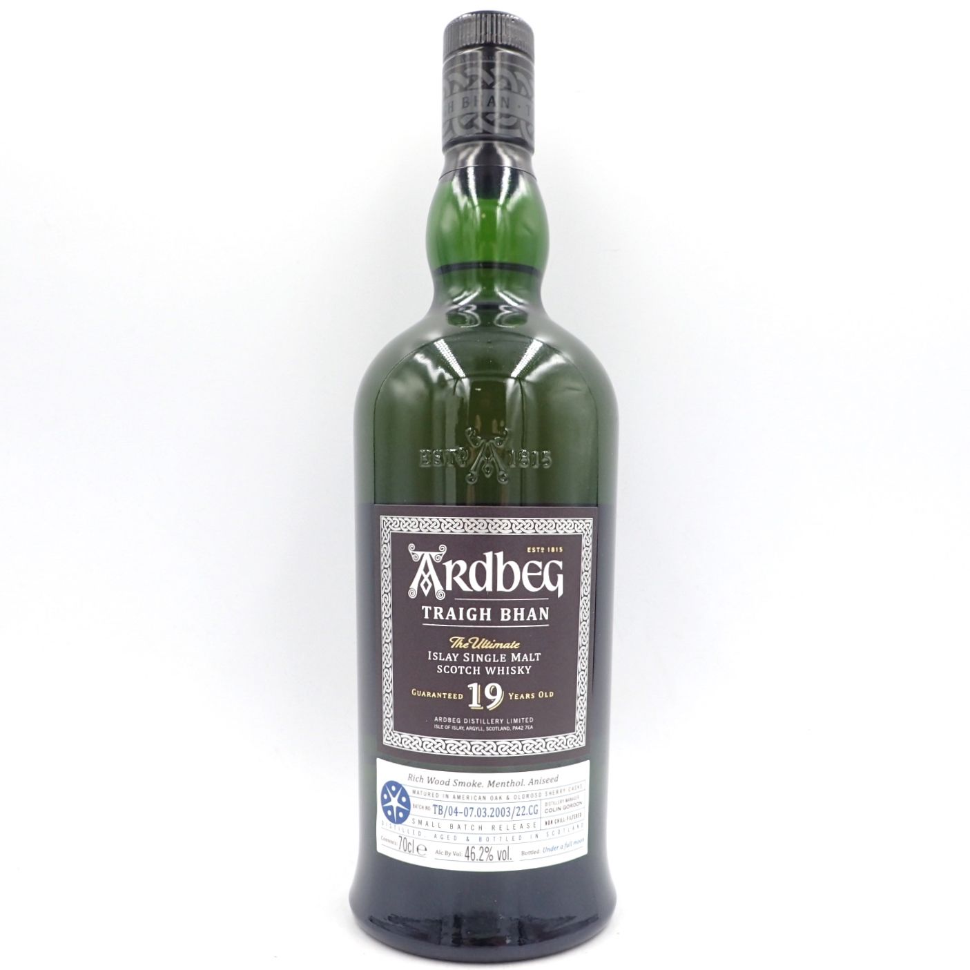 アードベッグ 19年 トリーバン バッチ4 700ml ARDBEG【F2】 - お酒の